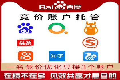 社交网络中信息流平台的互动性提升案例