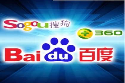 百度竞价推广运营的预算分配：看这里！